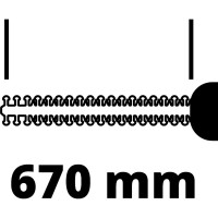 Электрический кусторез Einhell GE-EH 7067 3403340
