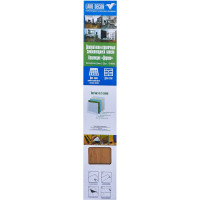 Самоклеящаяся ПВХ плитка LAKO (дуб беленый; 18 шт.; 2.51 кв.м) LKD-05-26