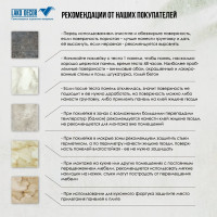 Самоклеящаяся ПВХ плитка LAKO (светло-коричневый мрамор; 28 шт.; 2,52 кв.м) LKD-81019-1