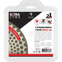 Круг алмазный отрезной/шлифовальный Гальваника TWIN (125х22.2 мм) DIAM 000690