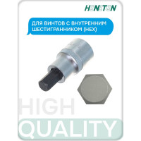 Насадка торцевая HEX 1/2" HONITON, 14 мм BS-B4HX14 В0000000188295