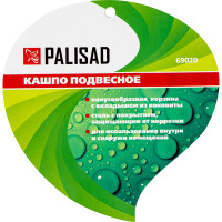 Подвесное кашпо с вкладышем из коковиты, конус d25см PALISAD 69020