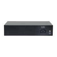 Коммутатор Amatek AN-S10P PoE 7000449