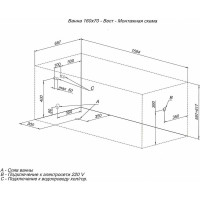 Ванна Aquanet WEST 160х70 00204054