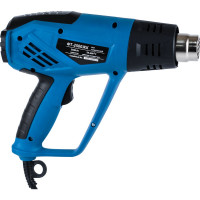 Технический фен WorkMaster ФТ-2500ЖК