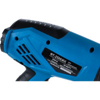 Технический фен WorkMaster ФТ-2500ЖК
