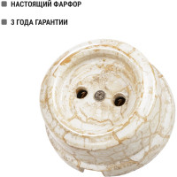 Розетка TDM ELECTRIC фарфоровая 2П 10А 250В мраморная, серия "Болонь" SQ1820-0006
