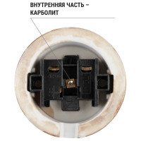 Розетка TDM ELECTRIC фарфоровая 2П 10А 250В мраморная, серия "Болонь" SQ1820-0006