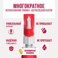 Супер-клей Контакт универсальный, 5 г, 23683