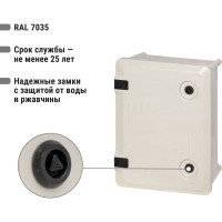 Антивандальный щит TDM ELECTRIC ЩПМП-1-1, GRP, IP65, IK10, -50 С до +70 С, навесной, 400х300х170 SQ0925-0204