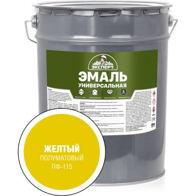 Универсальная алкидная эмаль ЭКСПЕРТ полуматовая, желтая, 25 кг 30507