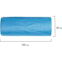Мешки для мусора синие прочные LAIMA ULTRA (20 шт; 90 л; 70x90 см; 14 мкм; ПНД) ЛАЙМА 607693