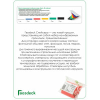 B-Спейсер Гвозdeck №5 60 шт. 6000B005PP00WG12
