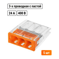 Клеммы для проводов универсальные строительно- монтажные (2,5мм2) с пастой TDM ELECTRIC в упаковке 5 штук SQ0517-0122