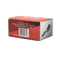 Адаптер для шуруповертов ДА-14-2Л, ДА-14-2ЛК Ресанта 71/8/78