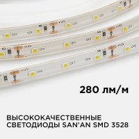 Светодиодная лента Apeyron 12В, 4,8Вт/м, smd3528, 60д/м, IP65, 280Лм/м, ширина подложки 8мм, 5м/147