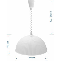 Светильник Apeyron декор, подвесной, Мисам, пластик, 1хЕ27 15Вт, 220В, белый, шнур с лифтов/ 16-24
