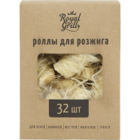 Роллы для розжига ROYALGRILL 32 шт, 80-147