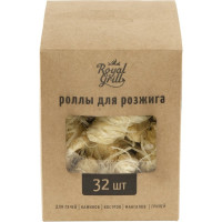 Роллы для розжига ROYALGRILL 32 шт, 80-147
