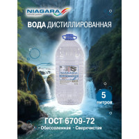 Вода дистиллированная Ниагара 5 л NIAGARA 001012000010