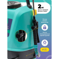 Аккумуляторный опрыскиватель Zema 10 л ZM10-L