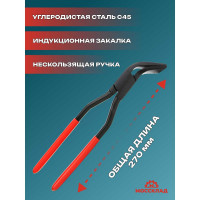 Кровельные изогнутые клещи STUBAI 45 градусов, длина 250 мм, ширина губок 40 мм, обычное соединение 282150