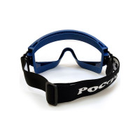 Защитные закрытые очки РОСОМЗ ЗН11 PANORAMA АЛМАЗ 2С-1.2 PС 211537