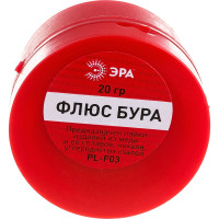 Флюс Бура PLF03 20 гр ЭРА Б0052565