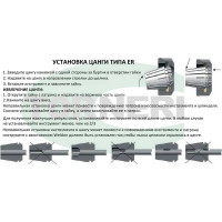 Патрон цанговый КМ3 с набором цанг ЕR 32 18 шт, 3-20 мм TORNERI 041902