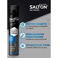 Водоотталкиващая пропитка защита от воды, SALTON Extreme 190 мл (ЭКСТРА) (6) NDs Апро 50250