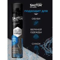 Водоотталкиващая пропитка защита от воды, SALTON Extreme 190 мл (ЭКСТРА) (6) NDs Апро 50250