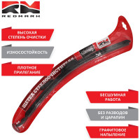 Щетка стеклоочистителя бескаркасная 450 мм REDMARK RM00418