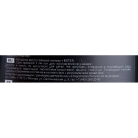 Синтетическое моторное масло MANNOL ENERGY FORMULA FR 5W-30 1 л 1094