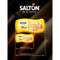 Губка-мини волна для обуви из гладкой кожи SALTON Дизайн бесцветный 16/48 2017 52/86