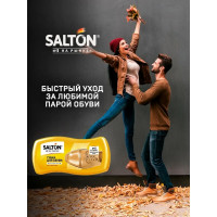 Губка-мини волна для обуви из гладкой кожи SALTON Дизайн бесцветный 16/48 2017 52/86