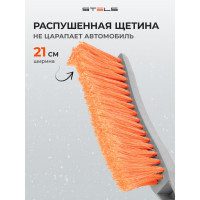 Щетка для машины от снега STELS 63 см, скребок 10 см // 55303