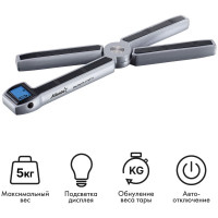 Кухонные электронные весы Atlanta ATH-6190 silver