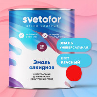 Эмаль Светофор ЛЮКС ПФ-115 ГОСТ ярко-красная, 6 кг ТД000002588
