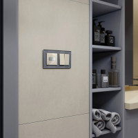 Двухпроводный датчик движения WERKEL W1155103 500 Вт слоновая кость a054897