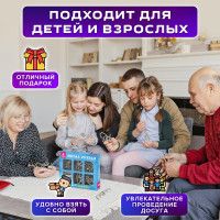 Головоломки металлические ЗОЛОТАЯ СКАЗКА уровень сложности ЭКСПЕРТ 6 шт. 662089