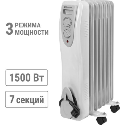 Масляный обогреватель TDM ELECTRIC МО-7, 1500 Вт, 7 секций, регулировка мощности 550/950/1500 Вт, термостат, SQ2501-0901