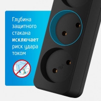 Удлинитель сетевой для розетки, 10А 5 м, 3 розетки, с выключателем, ФОТОН, Черный 24750