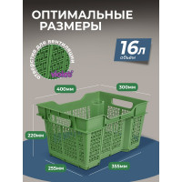 Универсальный ящик Violet 16 л, 400x300x220 мм, лавровый, набор 3 шт. 173632