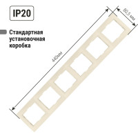 6-постовая рамка TDM ELECTRIC горизонтальная, слоновая кость Таймыр SQ1814-0135