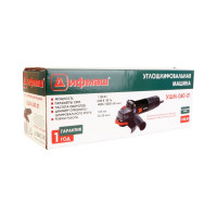 Углошлифовальная машина ДИФМАШ УШМ-040-01 01041045