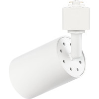 Светодиодный LED светильник Smartbuy Track GU10 White/IP20 SBL-TKW4-GU10