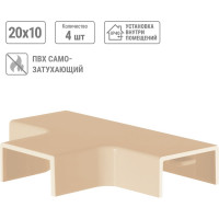 Угол Т-образный TDM ELECTRIC КМТ, сосна, 20х10 упаковка 4 шт SQ0411-0262