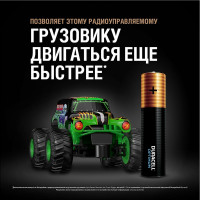 Батарейки Duracell Optimum щелочные, размера ААА, 4 шт., Б0056021