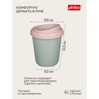 Термостакан Phibo 300 мл, зеленый флэк 433250336