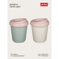 Термостакан Phibo 300 мл, зеленый флэк 433250336